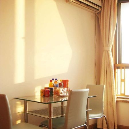 Xuan Yi Hotel Apartment Nanking Kültér fotó