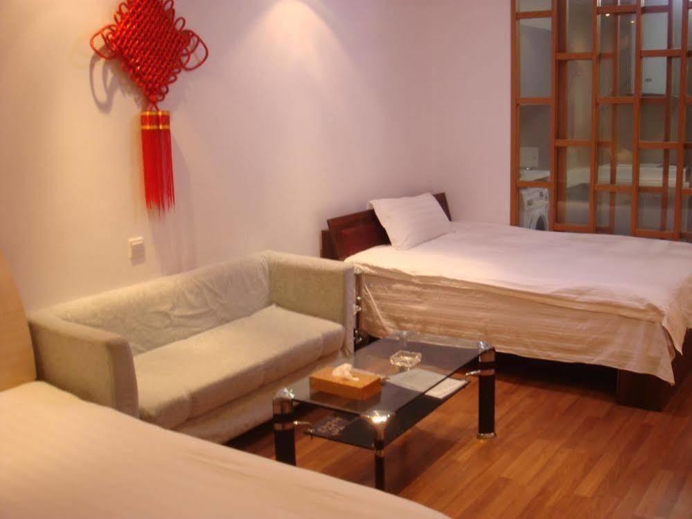 Xuan Yi Hotel Apartment Nanking Kültér fotó