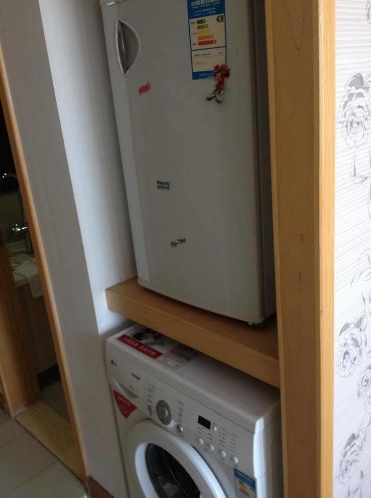Xuan Yi Hotel Apartment Nanking Kültér fotó